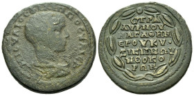 Mysia, Cyzicus Philip II caesar, 244-247 Bronze circa 244-247