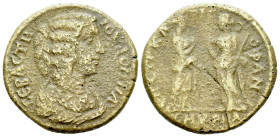 Ionia, Smyrna Julia Domna, wife of Septimius Severus Bronze circa 193-211