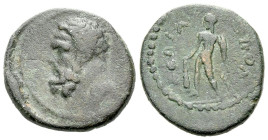 Lydia, Maeonia (?) Pseudo-autonomous issues Bronze III century