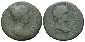 Cilicia, Aegae Faustina junior, daughter of Antoninus Pius and wife of Marcus Aurelius Bronze circa 147-176