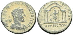 Cyrrhestica, Cyrrhus Philip I, 244-249 Bronze circa 244-249