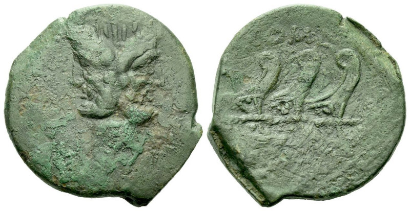 C. Vibius C.f. Pansa As circa 90, Æ 27.00 mm., 11.89 g.

VF