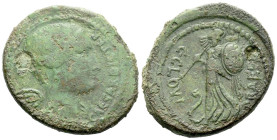 I. Caesar Dupondius circa 46-45