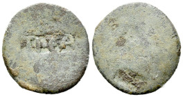 Octavian as Augustus, 27 BC – 14 AD Bronze Moesia and Thrace I century AD