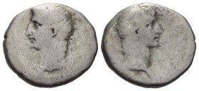 Gaius, 37-41 Drachm circa 37-41