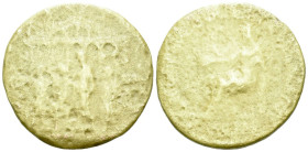 Gaius, 37-41 Sestertius circa 37-41