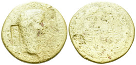 Claudius, 41-54 Sestertius Rome circa 41-54
