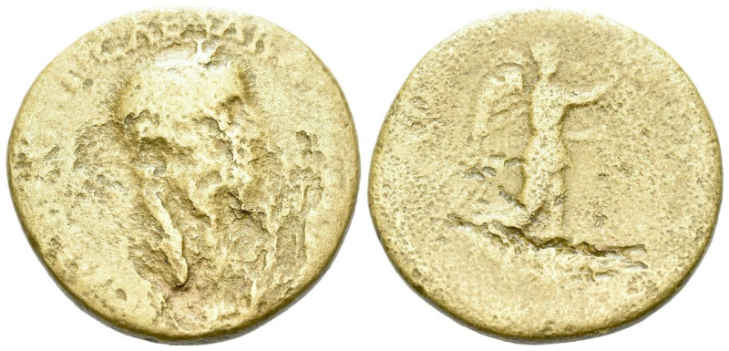 Galba, 68-69 Sestertius Rome circa 68-69, Æ 31.00 mm., 17.21 g.

Fine