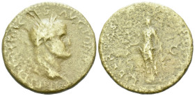 Galba, 68-69 Sestertius Rome circa 68-69