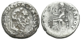 Vespasian, 69-79 Plated denarius Rome circa 69-79