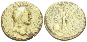 Vespasian, 69-79 Dupondius Lugdunum circa 69-79