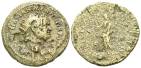 Titus, 79-81 Dupondius Rome circa 79-81