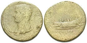 Hadrian, 117-138 Sestertius Rome circa 117-138