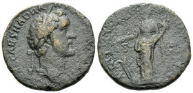 Antoninus Pius, 138-161 As Rome circa 138-161