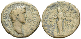 Antoninus Pius, 138-161 Sestertius Rome circa 138-161