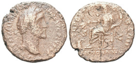 Antoninus Pius, 138-161 As Rome circa 138-161
