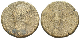 Antoninus Pius, 138-161 Dupondius Rome circa 138-161