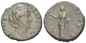 Diva Faustina Senior As Rome After 141