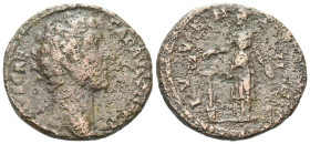 Marcus Aurelius caesar, 139-161 As Rome circa 139-161
