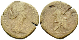 Faustina junior, daughter of Antoninus Pius and wife of Marcus Aurelius Sestertius Rome circa 147-175