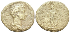 Commodus caesar, 166-177 As Rome circa 166-177