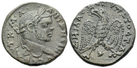 Caracalla, 198-217 Tetradrachm Antiochia circa 198-217