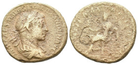 Severus Alexander, 222-235 As Rome circa 222-235