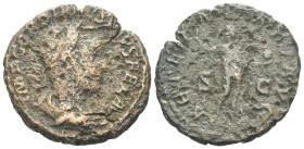 Gordian III, 238-244 As Rome circa 238-244