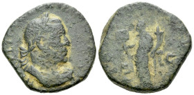 Valerian I, 253-260 Sestertius circa 253-260