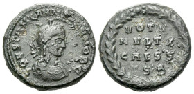 Constantine II caesar, 316-337 Follis Thessalonica circa 316-337