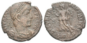 Constans, 337-350 AE3 circa 337-350