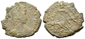 Constantius II, 337-361 AE2 Aquileia circa 337-361