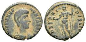 Julian II caesar, 355-360 AE3 Uncertain mint circa 355-360