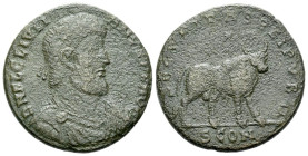 Julian II, 360-363 AE2 circa 360-363