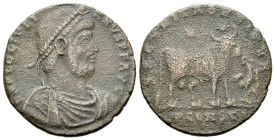 Julian II, 360-363 AE2 circa 360-363