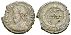 Julian II, 360-363 AE3 Siscia circa 360-363