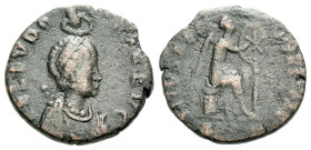 Aelia Eudoxia, wife of Arcadius AE3 circa 383-408