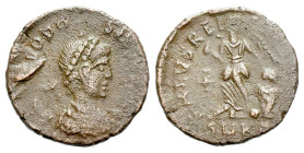 Theodosius II, 402-450 AE4 circa 402-450