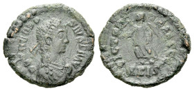 Theodosius II, 402-450 AE4 Siscia circa 402-450