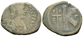 Justinian I. 527-565 Half follis Theoupolis (Antiochia) circa 527-565
