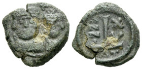 Heraclius, 610-641 Decanummium Catania circa 610-641