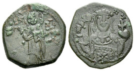 John II Comnenus, 1118-1143 Half tetarteron Thessalonica 1118-1143