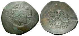 Aspron trachy Constantinople XII century