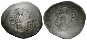 Aspron trachy Constantinople XII century