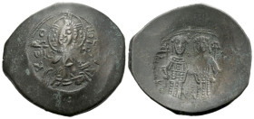 Aspron trachy Constantinople XII century