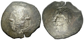 Aspron trachy Constantinople XII century