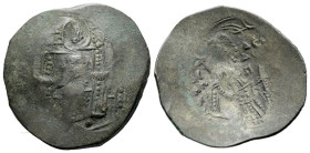 Aspron trachy Constantinople XII century