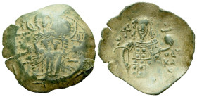 Theodore II Ducas-Lascaris, emperor of Nicaea, 1254-1258 Trachy Magnesia 1254-1258