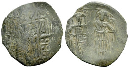 Michael VIII Paleologus, 1261-1282 Trachy Constantinople circa 1261-1282