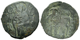 Michael VIII Palaeologus, 1261-1282 Trachy Constantinople 1261-1282
